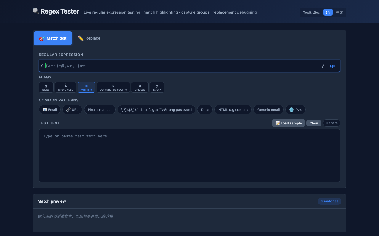 ToolkitBox regular expression tester review screen